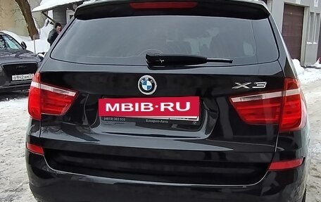 BMW X3, 2015 год, 2 930 000 рублей, 7 фотография