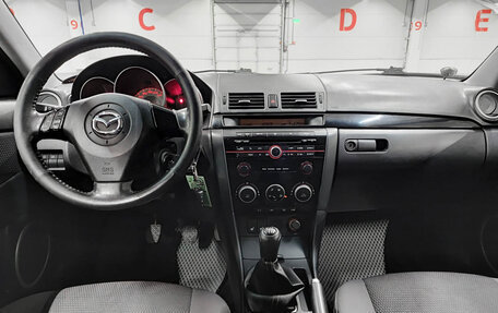 Mazda 3, 2008 год, 460 000 рублей, 14 фотография