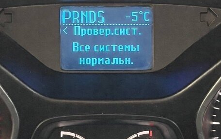 Ford Focus III, 2011 год, 650 000 рублей, 10 фотография