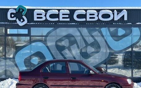 Hyundai Accent II, 2007 год, 645 000 рублей, 8 фотография