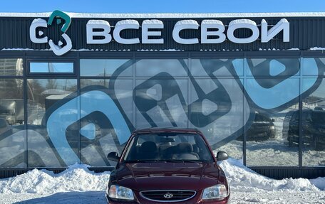 Hyundai Accent II, 2007 год, 645 000 рублей, 5 фотография