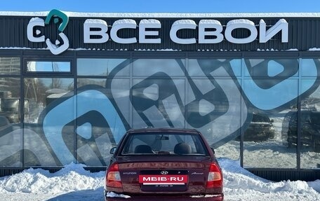 Hyundai Accent II, 2007 год, 645 000 рублей, 6 фотография