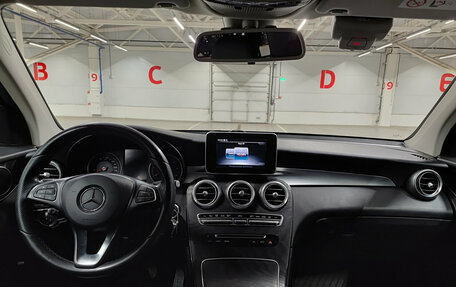 Mercedes-Benz GLC, 2017 год, 3 000 000 рублей, 14 фотография