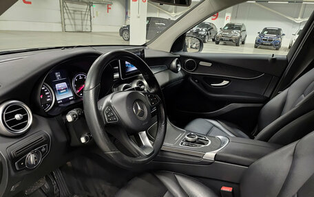 Mercedes-Benz GLC, 2017 год, 3 000 000 рублей, 16 фотография