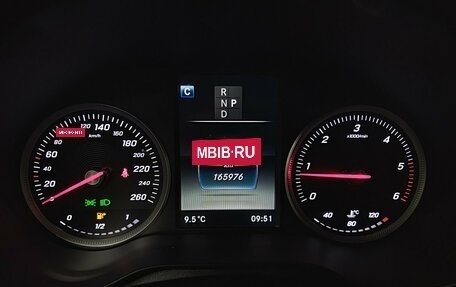 Mercedes-Benz GLC, 2017 год, 3 000 000 рублей, 13 фотография