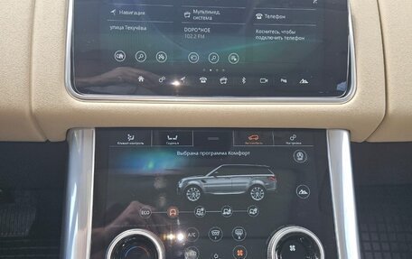 Land Rover Range Rover Sport II, 2020 год, 7 000 000 рублей, 2 фотография