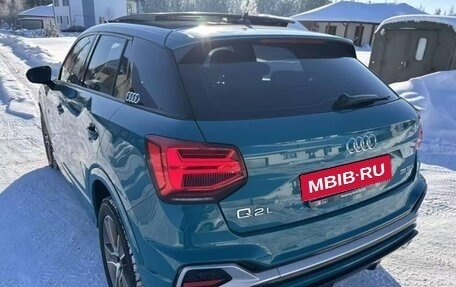 Audi Q2 I, 2021 год, 1 850 000 рублей, 13 фотография