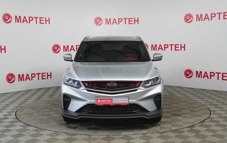 Geely Coolray I, 2021 год, 1 659 000 рублей, 2 фотография