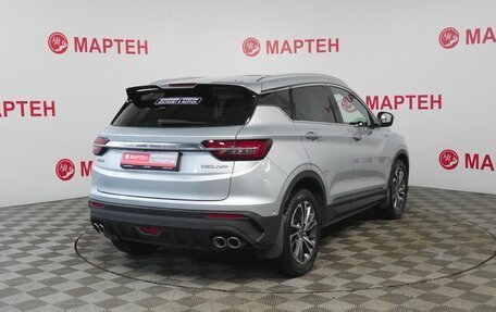 Geely Coolray I, 2021 год, 1 659 000 рублей, 5 фотография