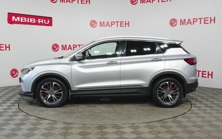 Geely Coolray I, 2021 год, 1 659 000 рублей, 8 фотография