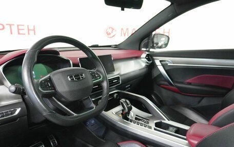 Geely Coolray I, 2021 год, 1 659 000 рублей, 9 фотография