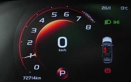 Geely Coolray I, 2021 год, 1 659 000 рублей, 19 фотография