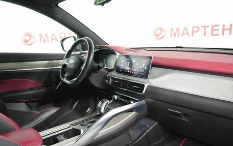 Geely Coolray I, 2021 год, 1 659 000 рублей, 10 фотография