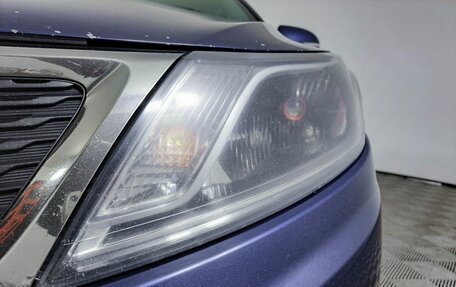 KIA Rio III рестайлинг, 2014 год, 849 000 рублей, 21 фотография