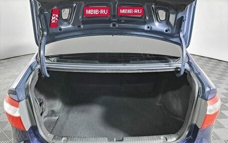 KIA Rio III рестайлинг, 2014 год, 849 000 рублей, 12 фотография