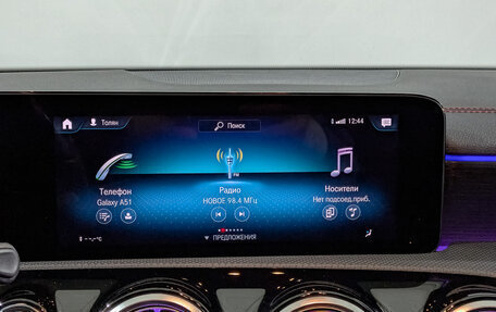 Mercedes-Benz CLA, 2020 год, 3 330 000 рублей, 17 фотография