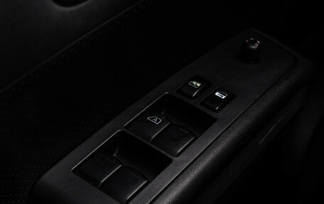 Nissan X-Trail, 2010 год, 949 000 рублей, 15 фотография