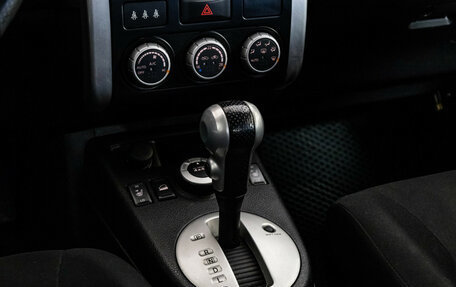 Nissan X-Trail, 2010 год, 949 000 рублей, 12 фотография