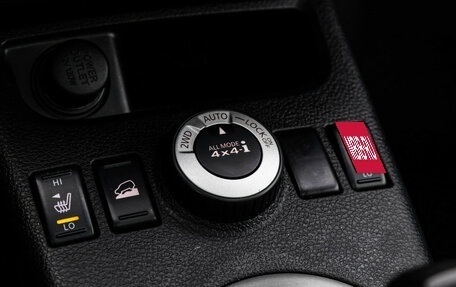 Nissan X-Trail, 2010 год, 949 000 рублей, 14 фотография