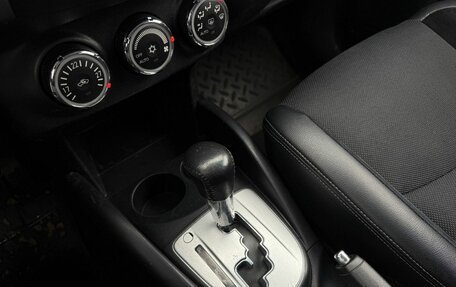 Citroen C-Crosser, 2011 год, 877 000 рублей, 13 фотография