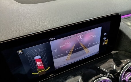 Mercedes-Benz GLA AMG, 2020 год, 4 950 000 рублей, 30 фотография