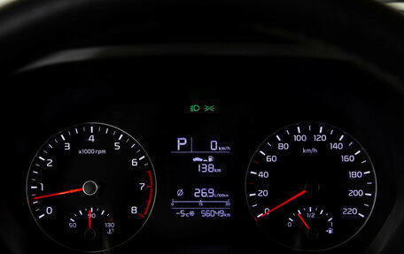 KIA Rio IV, 2022 год, 1 648 000 рублей, 9 фотография