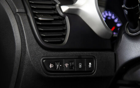 KIA Rio IV, 2022 год, 1 648 000 рублей, 13 фотография