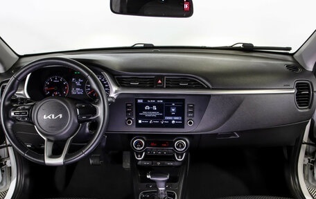 KIA Rio IV, 2022 год, 1 648 000 рублей, 10 фотография