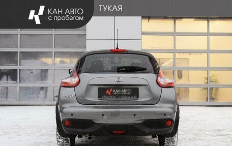 Nissan Juke II, 2018 год, 1 699 000 рублей, 4 фотография