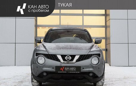 Nissan Juke II, 2018 год, 1 699 000 рублей, 2 фотография