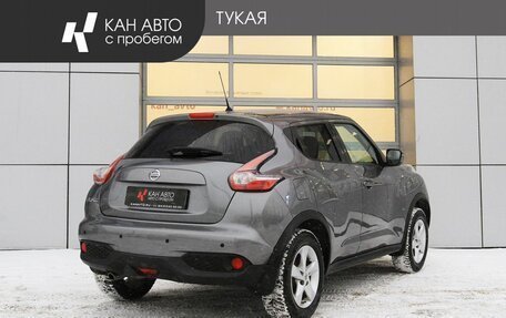 Nissan Juke II, 2018 год, 1 699 000 рублей, 3 фотография