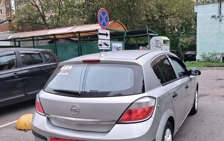 Opel Astra H, 2005 год, 350 000 рублей, 3 фотография