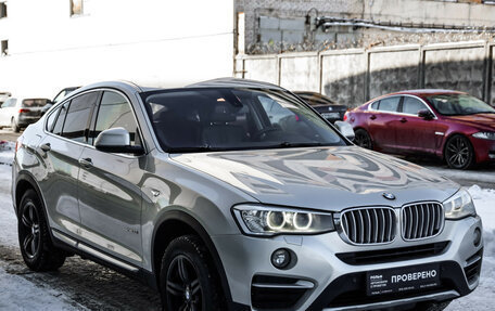 BMW X4, 2014 год, 2 299 000 рублей, 4 фотография