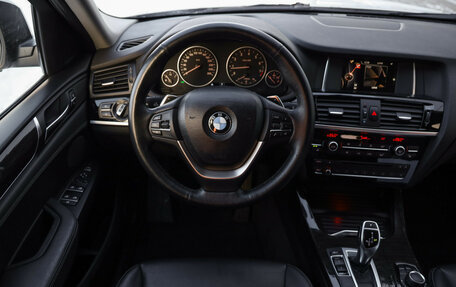 BMW X4, 2014 год, 2 299 000 рублей, 11 фотография