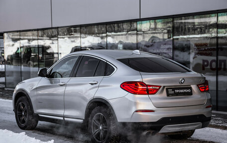BMW X4, 2014 год, 2 299 000 рублей, 7 фотография