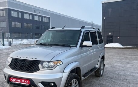 ЛуАЗ Patriot, 2025 год, 1 800 000 рублей, 2 фотография