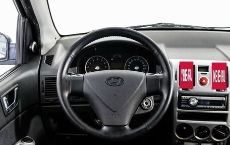 Hyundai Getz I рестайлинг, 2007 год, 499 000 рублей, 11 фотография