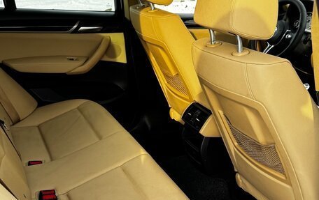 BMW X3, 2017 год, 2 500 000 рублей, 9 фотография