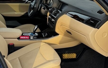 BMW X3, 2017 год, 2 500 000 рублей, 10 фотография