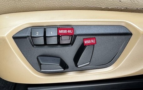 BMW X3, 2017 год, 2 500 000 рублей, 7 фотография