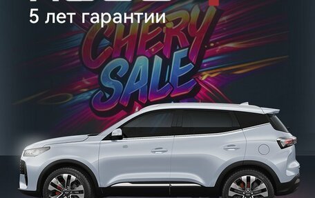 Chery Tiggo 4 I рестайлинг, 2025 год, 2 394 490 рублей, 2 фотография