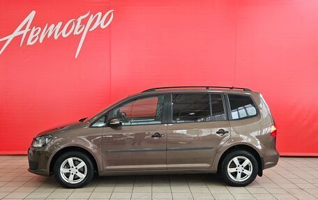 Volkswagen Touran III, 2013 год, 1 249 000 рублей, 2 фотография