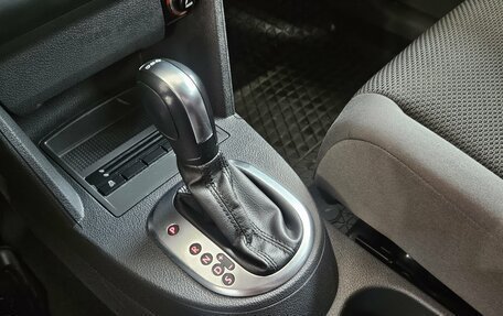 Volkswagen Touran III, 2013 год, 1 249 000 рублей, 14 фотография