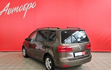 Volkswagen Touran III, 2013 год, 1 249 000 рублей, 3 фотография