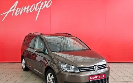 Volkswagen Touran III, 2013 год, 1 249 000 рублей, 7 фотография