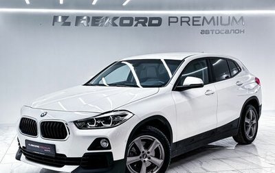 BMW X2, 2019 год, 2 330 000 рублей, 1 фотография