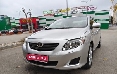 Toyota Corolla, 2008 год, 1 350 000 рублей, 1 фотография
