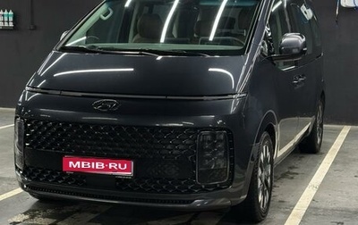 Hyundai Staria, 2022 год, 4 990 000 рублей, 1 фотография