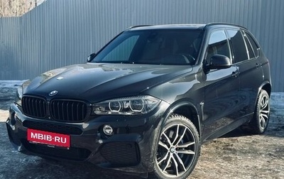 BMW X5, 2017 год, 5 090 000 рублей, 1 фотография