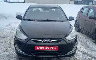 Hyundai Solaris II рестайлинг, 2014 год, 650 000 рублей, 1 фотография